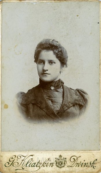 KKE 3876.jpg - Jadwiga Świrska – babcia Eugenii Chaleckiej, lata 90-te XIX wieku.